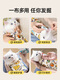 Qi Oh wrapped cat cloth cat nail clipper fixed artifact bag anti-scratch and anti-bite bag cat cloth self-adhesive pet bathing cat bag cat bag graffiti style 70*70cm recommended 20Jin Jin is equal to 0.5 kg