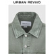 
UR2025 summer new women's clothing retro old washing water symmetric patch pocket casual jacket UID850012 light green (lender) XS