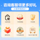 Xiaoyuanxue Machine d'entraînement E1 Version d'encre couleur yuanfudao AI Machine d'apprentissage 10,3 pouces Couleur Écran de pensée zèbre Thinking Implacteur Tutoring Machine Learning Tablet 3-18 ans