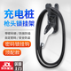 Shantou Lincun Charging Gun Head Lock Anti-theft Pile Line Hook Hanger Seat Fixed Bracket Electric Vehicle Socket New Energy Hanging Line Excellent Top Combination Lock