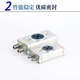 FESTO Festo rotary swing cylinder DRRD8-16-12-20-35-32-25-180-FH-PA-Y9A DRRD-25-180-FH-PA 13596