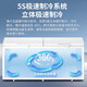 Haier Haier Freezer Comercial Gran capacidad 1028L/829L/719L/830L Refrigeración doméstica y congelación de doble uso Conversión de 1 tecla-38 grados Ultra-bajo Refrigerador Refrigerador mariscos de frescura de frescura rápida Gabinete Pure White 829L 丨 BC/BD-829Ghep