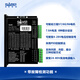 Yue Changsheng Japan Shanshe two-phase 42/57/86 stepper motor driver MD-2545/2778 DC motor controller MD-2522-N