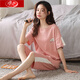 Langsha Pyjamas für Frauen im Sommer im Sommer reines Baumwoll-Baumwoll-Hosen Set Summer Summer Middle Age und ältere Mütter großartigen Kurzarmkleidung NXF-9855 LILAC M [vorgeschlagenes Gewicht: 80-100jin [Jin gleich 0,5 kg]]