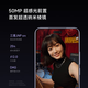 Xiaomi Civi 5 Pro [National Subsidy] Новый телефон запускается с шокирующим запуском, мобильный телефон Xiaomi 5G, фотоэлемен