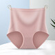 Women's underwear High waist belly-retracting hip-lifting underwear for women Antibacterial crotch-free pants Sexy girl's large-size underwear without marks High waist belly-retracting (upgraded high elasticity) 864# 1 single size (recommended: 80-140Jin [Jin equals 0.5 kg])-3D peach buttocks