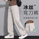 Pantalones de scimitar de seda de hielo judío para el verano de hombres delgada 2025 Nuevo pantalones casuales relajados de verano relajados 6636 Verde militar [ligero y transpirable] 3xl