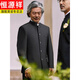 Hengyuan Xiangxi dad middle-aged suit suit Chinese stand-collar tunic wedding formal father's dress black two-piece suit top + trousers S
