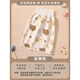 Xulin japanischer Kinder Harnrock, wasserdichte Urinpolster Baby, Jungen Harnpolster, Windelhosen, Windelhosen, Windelhosen, niedlicher Bären-Ur-Rock [360 Harnleckage, Klasse A) M [geeignet für 0-4 Jahre] 6-24 Jin [Jin gleich 0,5 kg]