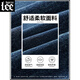 Lee dprre2025夏季新款牛仔裤男士美式宽松阔腿男裤夏天薄款休闲运动长裤子 9856蓝色 L