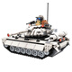 
Enlightenment (ENLIGHTEN) Military Building Block Tank J-20 aircraft aircraft carrier assembly building block model ornaments children's toys boys birthday gift 3206 peacekeeping armored tank
