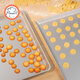 
FLOWER non-stick baking tray commercial 60*40CM store bread cake mooncake vegetarian noodle baking tray baking mold aluminum alloy flat baking tray MY11153