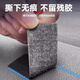 3M's adhesive Velcro self-adhesive strong home and car dual-purpose buckle high temperature resistant foot pad fixing sticker 5cm*10cm