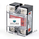 SSR single-phase 220V solid state MGR relay 40A AC-AC MGR-1 A4840 AC control AC customization single relay