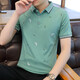 La Hailan Home (HLA) gleiche Sommer-Männer-Kurzärärmel-T-Shirt Koreaner Style Trendy Drucken Männer Top-Persönlichkeit 9716 Red XL 120-135jin [Jin ist 0,5 kg]