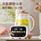 Royalstar thermostatic kettle thermostatic kettle baby warm milk milk regulator brewing milk powder boiling kettle hot water kettle boiling kettle 1.7L large capacity health kettle RS-MK17Q