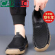 Cartelo Summer Breathable Men's Mesh Zapatos Sandalias Nuevos zapatos huecos de malla Mesh Casual al aire libre Hollow Hollow Men Ups 9196 White New Product Promotion 42