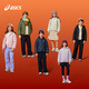 Vêtements pour enfants Asics 25 ans d'hiver pour enfants doux et confort à trois defense légère réchauffée de veste [charge élevée] lait blanche Propreté 1000-Duck Down 175 Charge de remplissage 117,3 g