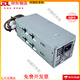 Daiji Yanxuan Dell 12e génération 13e génération Lingyue 3910 3900 3901 3991 3890 70103020 Small Power Alimentation 500W Modèle de base 180W