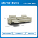 Lazboy Lezhibao Echtes Leder -Wandfunktion Sofa Wohnzimmer Dual Electric Gürtel Umgestürzt mehrere 677 Weiß [7 Tage Haare]