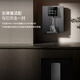 COLMO Black Pearl Pipeline Machine RA08 Home Heating and Purifying Drinking Machine Companion Full-flux Intelligent Induction Water Dispensing Instant Hot Direct Drinking Wall-mounted Water Dispenser