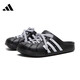 阿迪达斯（adidas）男女鞋ADILETTE CLOGFOS运动休闲拖鞋JH9848 JH9848 36.5