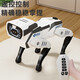 AI Bionic Intelligent Mechanical Dog Programming Robot Robot Heal Control Voice Детские игрушки 2025 Новый день рождения подарки Ai Bionic Intellent Mechanical Dog [изысканная подарочная коробка]