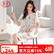 Langsha (Langsha) Camillero de seda de morera para mujeres Pajamas de manga corta para mujeres Vestido de verano de seda delgada de verano 9930 L 165L