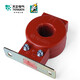 Tianzheng LMZJ1-0.5 current transformer 100/5 150/5 200/5 300/5 600/5 40 50/5 0.5S grade diameter 30mm