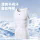 Li Ning Cycling Cust Мужской жилет Sweet Shute Room Bicycle Road Bike Bik