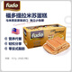Fudo Tiramisu Cake 432g (individually packaged 24 pieces) imported from Malaysia, zero trans fat