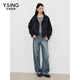 
Yi Xiangliying stand collar windproof drawstring short jacket for women 2025 autumn clothing new fashion design touch work top Navy blue S