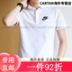 耐克（NIKE）T恤男装 2025夏季新款运动服透气宽松亲肤跑步休闲网球polo衫短袖 FN3895-010/偏大/晒图退5 S(165/84A) 均码
