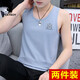 Playboy (Playboy) High -End -Baumwollweste trendy Marke Summer Outfit Sport Hürdensweste dünne Ins Vest Casual Ärmeln 20 Sets - M9224 Blaugrau + M9793 Black M [Vorschlag: 85 Jin [Jin gleich 0,5 kg] bis 100 Jin [Jin Equals gleichen 0,5 kg]]]