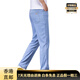 Zkhe Luxury Cool Jeans Men's Summer Min Men's Pants Tennis bleu clair Straitement 2025 Nouveau pantalon décontracté Bleu moyen 9767 29