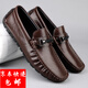 Men's shoes, cowhide soft sole bean shoes, trendy men's casual shoes, leather shoes, genuine leather breathable and versatile soft leather, middle-aged and elderly black 9922 38 (240mm)