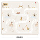 
Wanya baby crawling mat baby crawling mat thickened double-sided household floor mat xpe foam pad whole sheet anti-fall sound insulation [animal party + classic presbyopia] 2.5cm thickened 1.8*2.0 meters [sending storage straps]