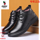 
Western Region Camel (VANCAMEL) high-end brand men's shoes cotton shoes winter plus velvet thickened warm genuine leather casual high-top leather shoes Middle-aged daddy snow Camel brand 9877 black Normal version Camel brand 38 Camel brand