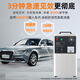 Aijenu air purification car interior odor removal ozone disinfection machine active oxygen machine sterilization formaldehyde removal benzene generator 10g upgraded car special