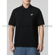 
Nike (NIKE) cotton POLO shirt for summer new short-sleeved genuine lapel sports T-shirt men's top FN3895 white DH0858-100 quick-drying and breathable L Recommended 130-150Jin [Jin equals 0.5 kg]