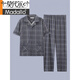 Modal Herren Pyjamas für sommerliche kurzärmelige, reine Baumwolle dünne, lockere Plus-Size-Casual Youth Home Clothing-Anzüge können außerhalb der G3884 Blue-Short-Ärmeln 2xL getragen werden [empfohlen 140-160jin [Jin gleich 0,5 kg]]