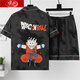 Langsha Pajamas de verano para hombres suelto de manga corta Plus Fat Fat Buste Cartoon Student Cardigan Pajamas Men's Home Traje de ropa para hombres