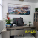 Tres tigres ansiosos, la gran pared, la gran pared, la pintura china que respalda la imagen de la montaña, la decoración de la oficina del jefe, el fondo de la sala de estar, la pared, el paisaje, la pintura, la caligrafía y la pintura CT-3894 Qinyuan Spring Snow, la longitud del marco es 280 alto es 110 cm-elegante en la casa en la casa