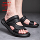 
Dragonfly brand sandals men's summer new men's sandals outdoor dual-purpose non-slip Vietnamese casual beach shoes men's trend 9715 gray 38