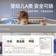 M-Castle-Bett Zaun Baby Kinderbett Bafferbettkante Anti-Fall-Bett-Leitplanke Drei-seitiges Spleißen gegen Clip Anti-Fall-Fall-Bett Zaun Galaxy grau einseitige 2,0 Meter