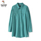 
Woodpecker Firefly Summer Summer Sunscreen Shirt Jacket/Shorts Set Fashion Simple Lazy Two-Piece Set Women Green S