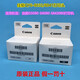 原装佳能墨盒G3830喷头G2860/G2870/4881/3890/G3880/3881打印头 8041彩色打印头