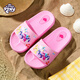 MY LITTLE PONY Children's Slippers Girls' Summer Model Medium and Large Children's Soft Sole Non-Slip Baby Slippers Pink 170 Size