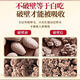 Yiniankang Blue Hat Certified Breaking Wall Ganoderma Spore Pulver Authentisch Changbai Mountain Red Ganoderma Spore Pulver verbessert die Immunität 2 Dosen 500 g