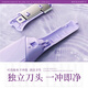 KONKA Electric Eyebrow Trimmer, Automatic Eyebrow Trimmer, Charging Wireless Portable Eyebrow Shaver, Hair Removal Device, Nose Hair Trimmer, Hair Removal Knife for Men and Women, Must-have Gift for Girls when Traveling. Third Generation Flagship, Dream Purple + Stainless Steel Double Head + No Black Spots